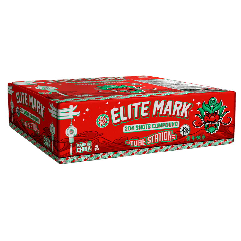 8603 Tube Station Elite Mark Fireworks Wolff vuurwerk Nieuws 2024